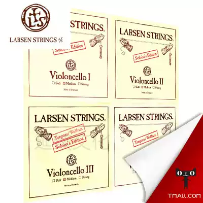 Danish LARSEN LARSEN cellist adult children cello string 1 4 1 2 3 4 sets of string single string
