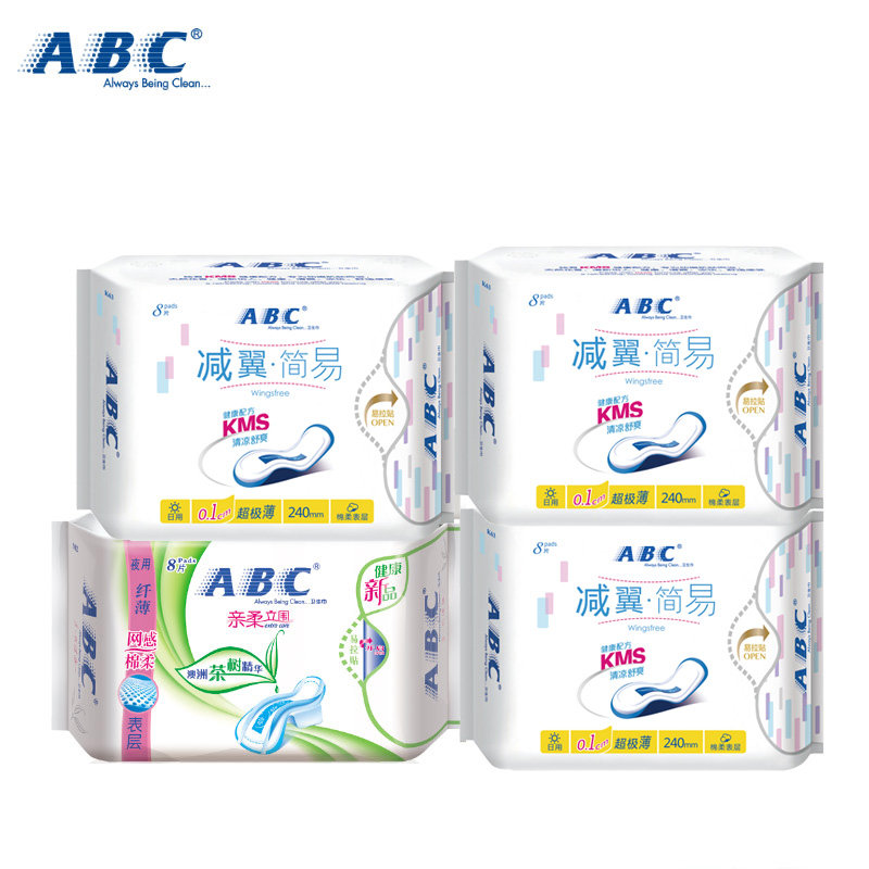 abc卫生巾超薄棉柔排湿表层减翼简易日用24片夜用8片组合套装