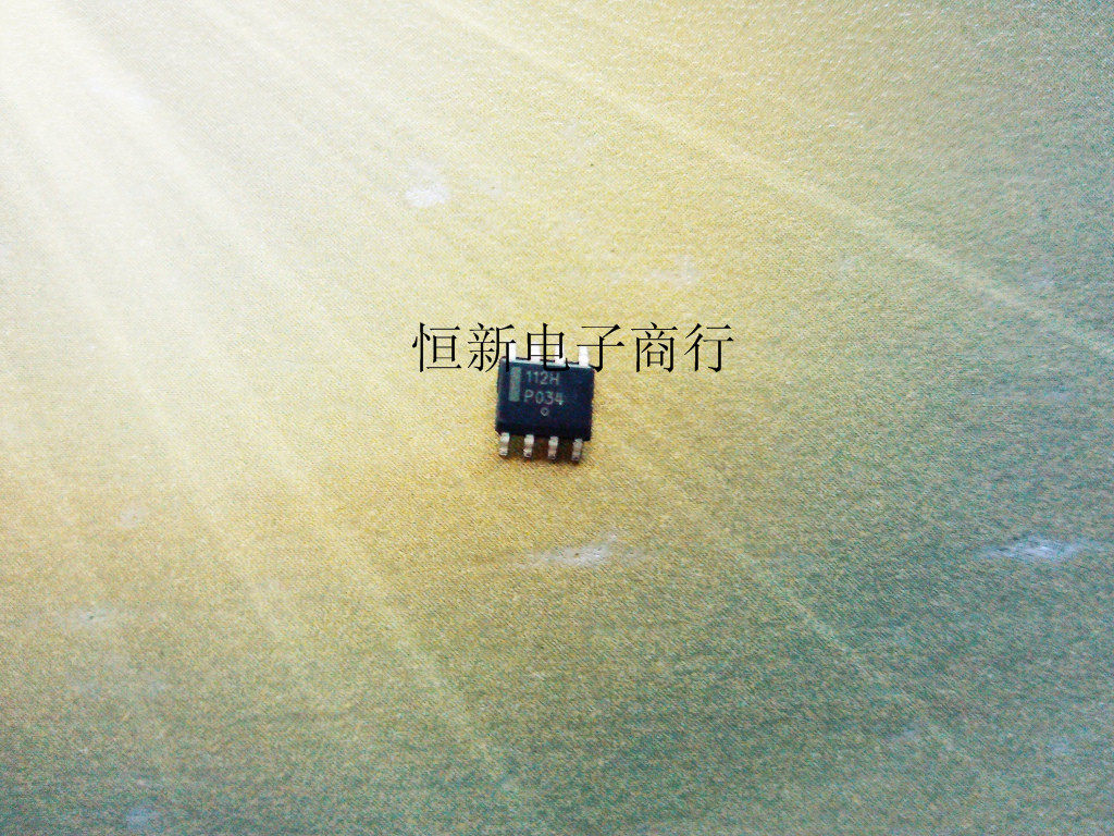 112H full range of audio amplifier amplifier chip power IC imported original can be shot directly