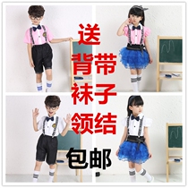 June 1 Childrens Day childrens performance suit new school uniform Primary and secondary school chorus performance suit bib poetry recitation