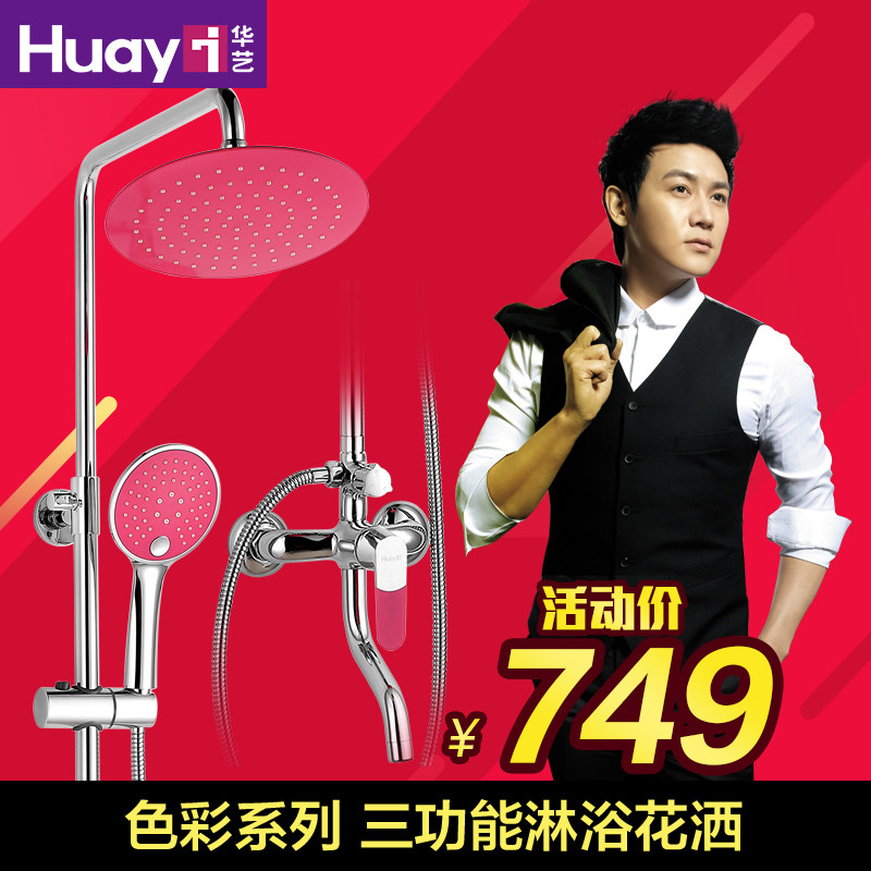 ������ԡ��ԡ����TM0020