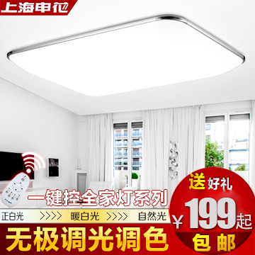�껨��Լ���޼�led������S310