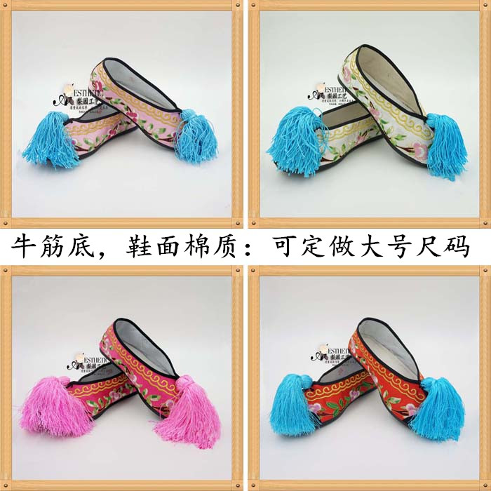 Play shoes opera color shoes flat bottom embroidered shoes can be made of ancient clothes Children's embroidered shoes The more drama Fudan shoes Miss Shoe shoes