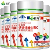 6 бутылок взрослых взрослых кальциевых ящиков высокий 15 см. Не -гормональная высота наклейка с длинной ногой для способности способствовать росту и развитию