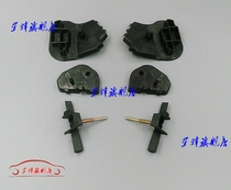 Long block of dazzling rear bumper bumper bumper rear bumper bracket