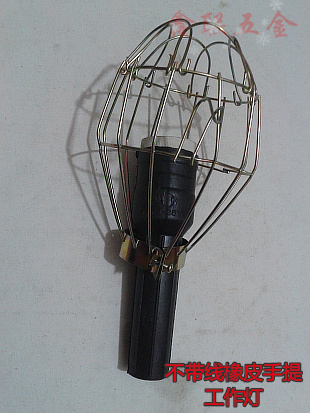 Rubber portable work light machine tool light mobile inspection light wireless rubber line lamp holder inspection light 24-36v