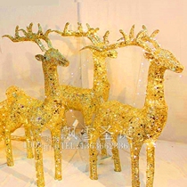 Christmas Iron Art Gold Deer Golden Pink Deer Reindeer Christmas Tree Decorations Supplies Christmas Deer Lakrou Elk Pendulum