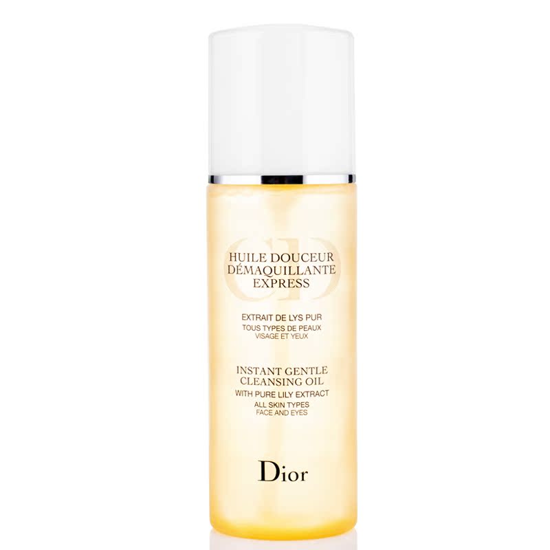 Dior/迪奥净肤轻柔洁颜油200ml 净化肌肤