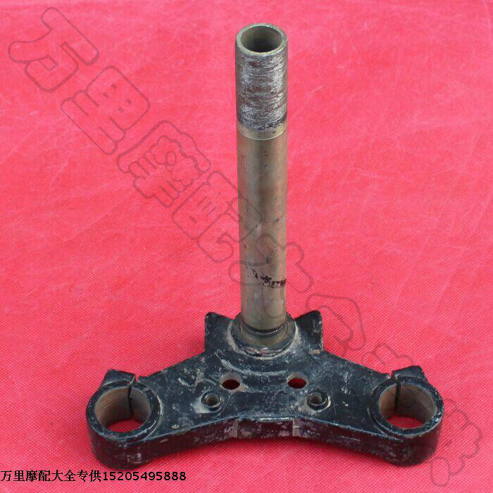 Suitable for Tianjin Honda TH90 directional column Tianhong 90 motorcycle lower connecting plate-Taobao