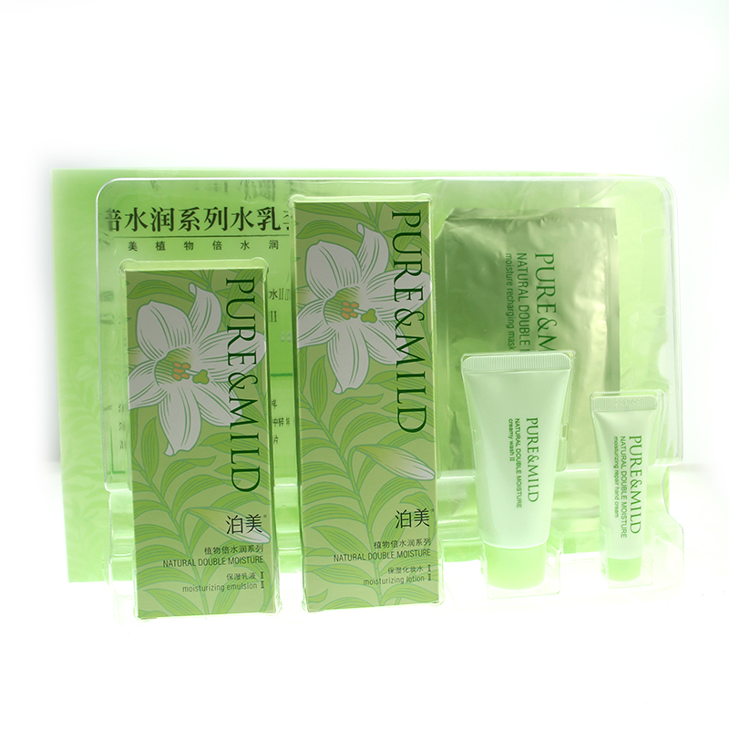 专柜正品 泊美植物倍水润系列水乳套装保湿水150ml+乳液120ml滋润