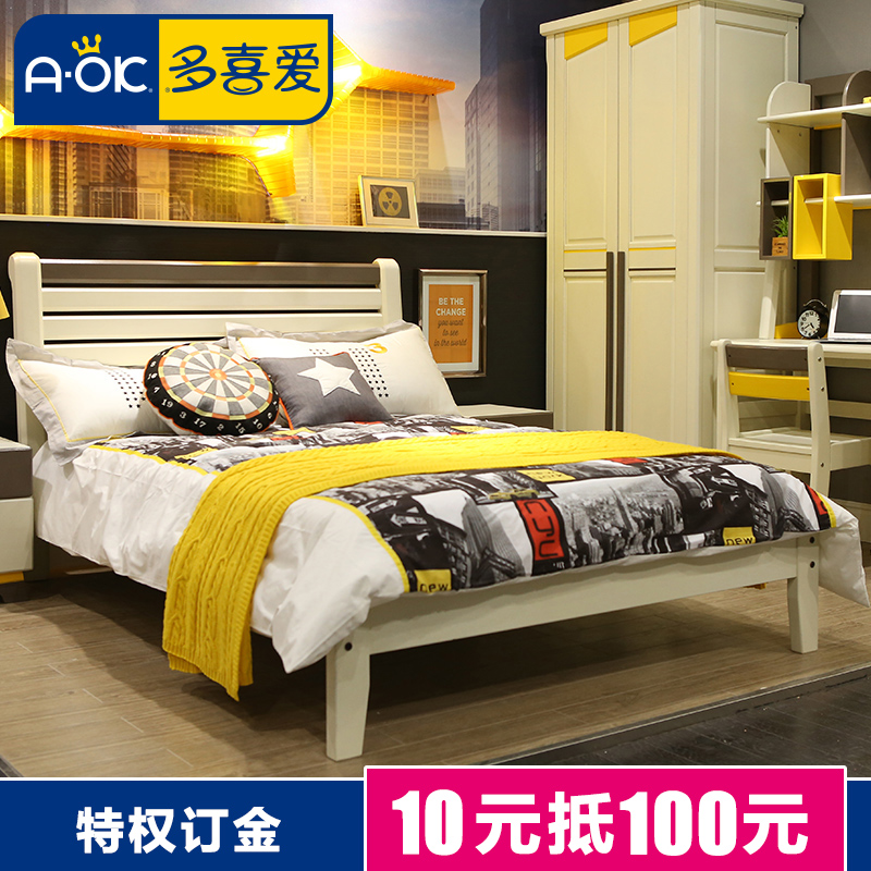 ��ϲ����ͯʵľ����