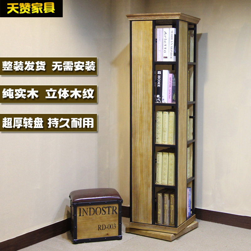 ����loft��ʽʵľ��ת���S903