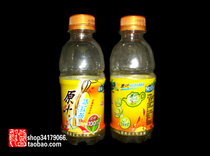 (Nestle Themed Collection) Original leaf iced black tea 200 ml tasting of an empty rubber bottle