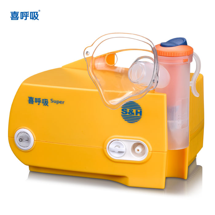 喜呼吸 雾化器 医用家用儿童成人空气 压缩式雾化机吸入器 FZ