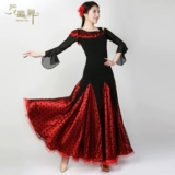 梵熙舞 Современная танцевальная юбка New Boys Bald Millling Dance Dance Dance Dance Юбка Национальная лейбла танцевальная юбка соревнование