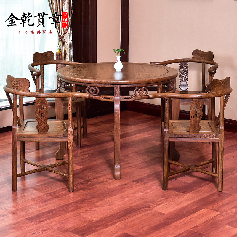 ��Ǭ���¼���ľԲ��ʵľ����