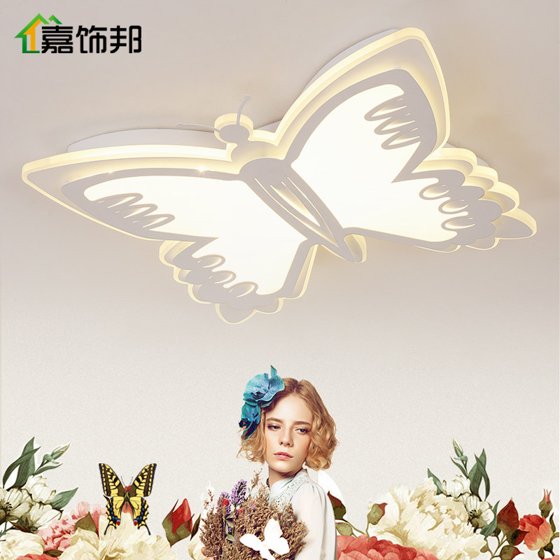 ���ΰ�led������A8858