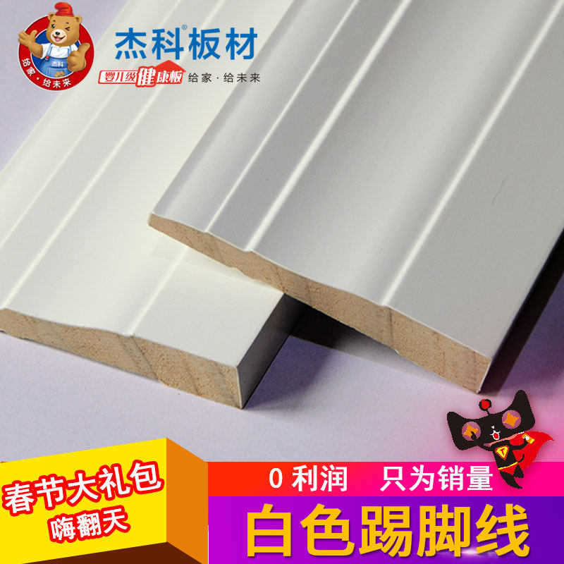 �ܿư�ĳ��ڰ�ɫˮ����JK-TJX8214