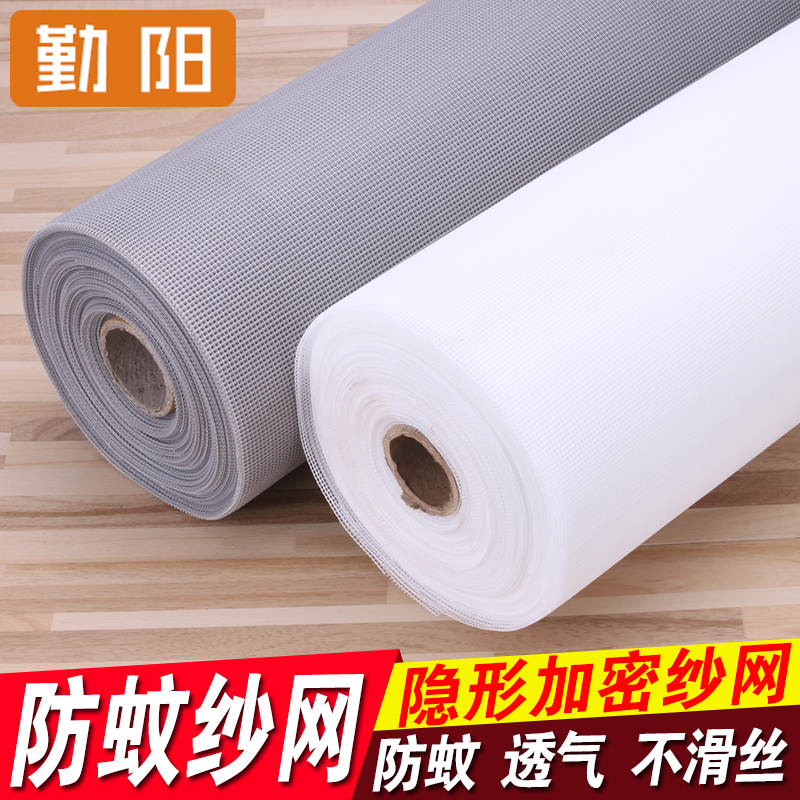 �����η���ɴ��������������άɴ�� SW-2016