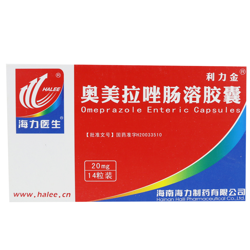 HALEE/海力医生 奥美拉唑肠溶胶囊 20mg*14粒/盒