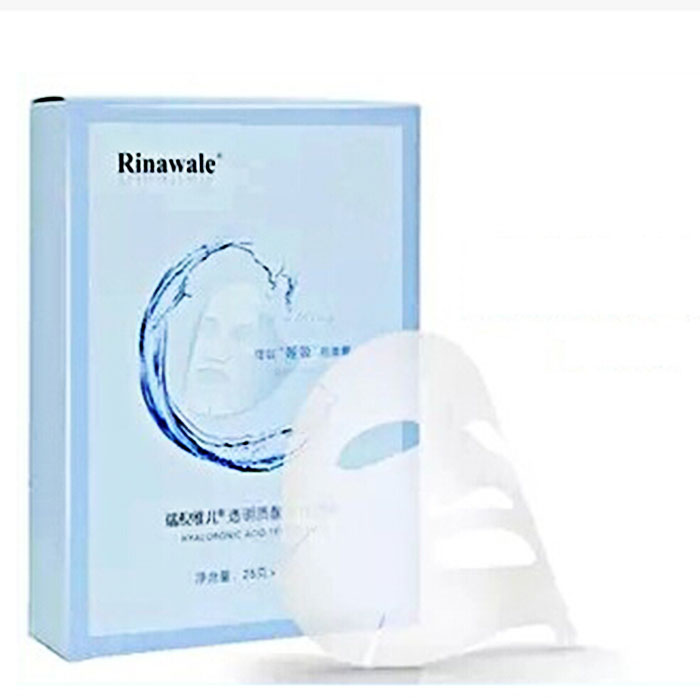 康婷瑞倪维儿正品 透明质酸天丝面膜25g*12片 保湿补水面膜套装
