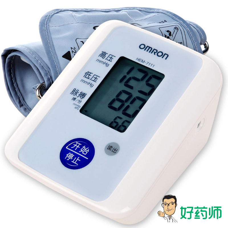 欧姆龙电子血压计上臂式 家用血压仪 HEM-7111 检测心率 好药师