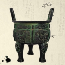 Bronze antique ornaments tripod tripod tripod animal face tripod Han Dynasty wedding props copper incense burner special offer