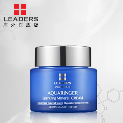 leaders丽得姿水润面霜70ml 补水滋润美白保湿紧致护肤 海外直邮