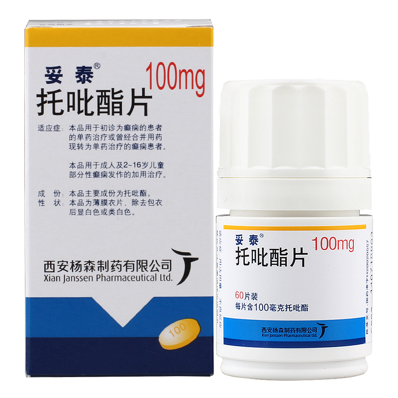 妥泰 妥泰 托吡酯片 100mg*60片/盒