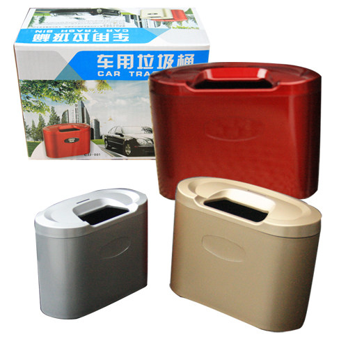 创意车载垃圾桶垃圾箱 可挂车用垃圾桶 车内置物桶清洁桶垃圾筒