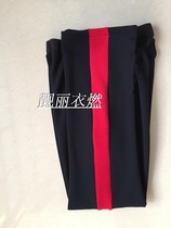 Primary and secondary school uniform pants sports pants one bar school pants cotton comfortable neutral winter plus velvet thickened