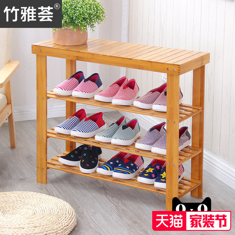 ���������״���Ь��ZYH-HXJ