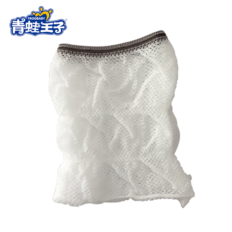 青蛙王子怡恩贝婴儿纸尿片套罩尿布伴侣网眼尿布罩弹性好柔和*10