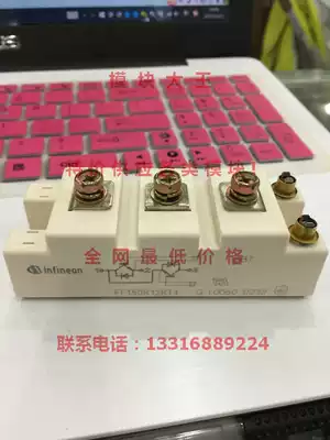 FF150R12RT4 brand new disassembly machine with good quality and preferential price A large number of spot