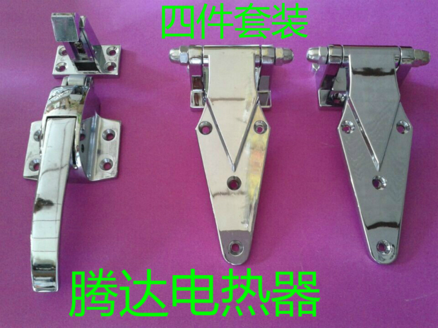 Flat Oven Door Lock Hinge Ice Cabinet Handle Adjustable Handle Buckle Handle Refrigerated Depot Door Lock Oven Accessories