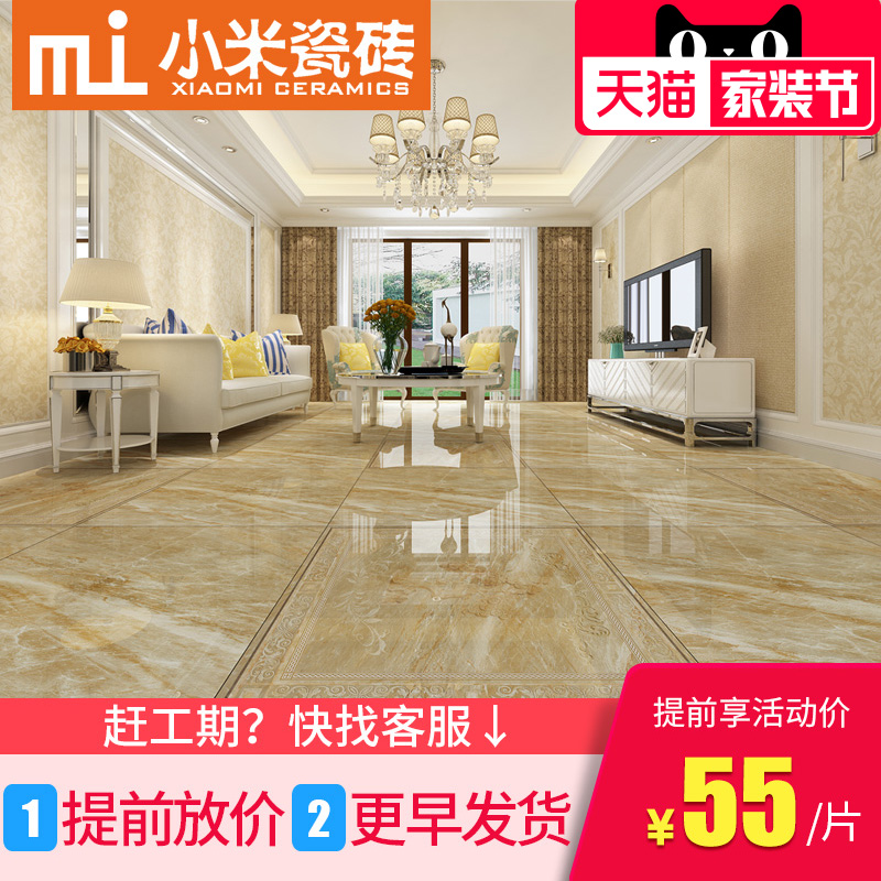 С�״�שJ88018ƴ���ذ�