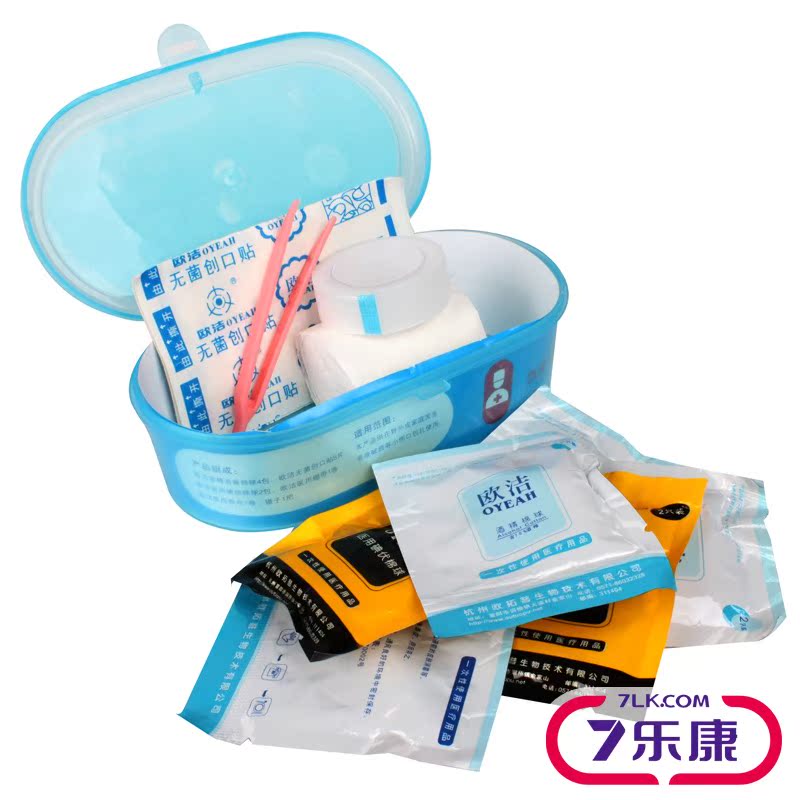 欧洁户外旅行急救包车载家用医疗包 野外表皮损伤便捷医药包