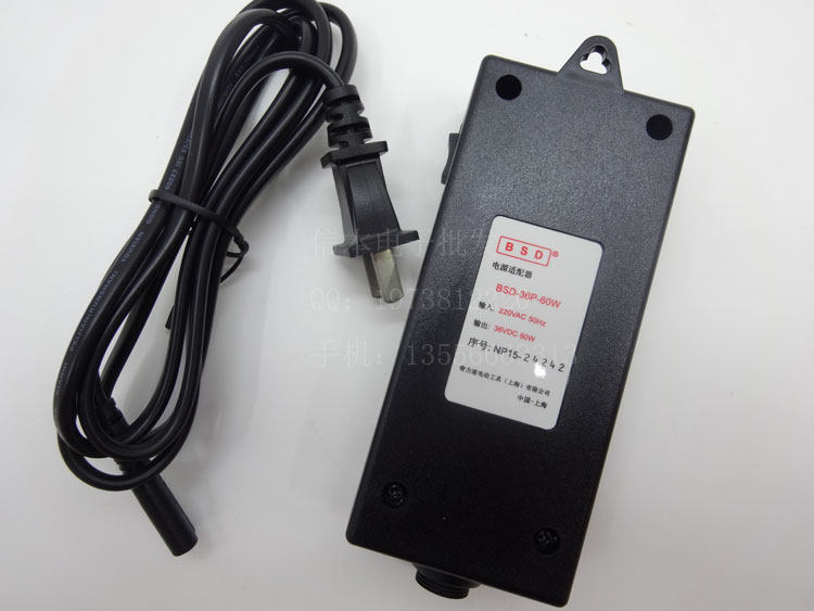 Speed than speed di electric screwdriver BSD-102 power supply set-up BSD-36-60WP power supply accessories