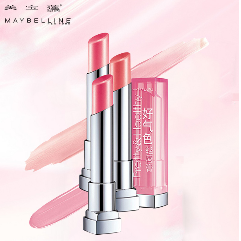 【天猫超市】美宝莲好气色轻唇膏 口红持久润泽保湿 唇膏