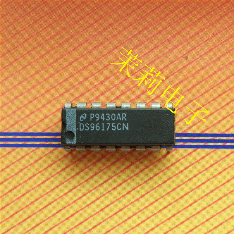 DS96175CN integrated IC circuit can be straight beat welcome for cooperation