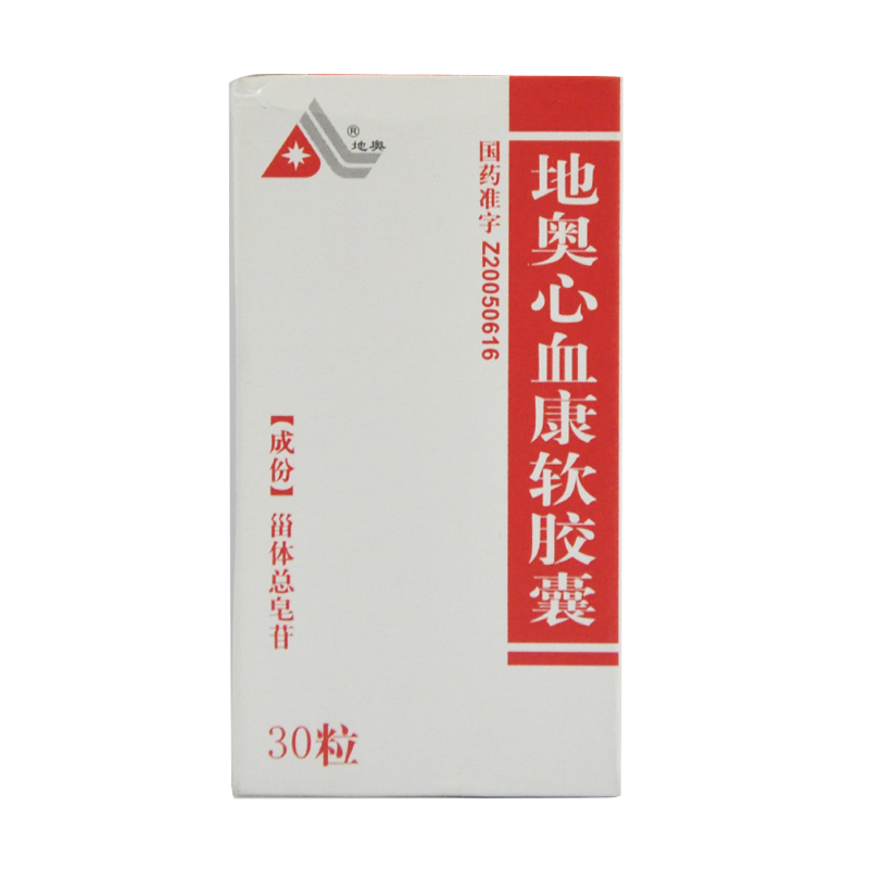 地奥 地奥心血康软胶囊 0.35g*30粒*1瓶/盒