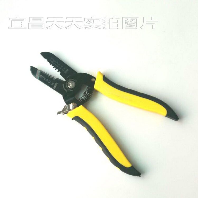 DIY car tool car with household wire stripping pliers peeling pliers pressing and cutting wire-pulling pliers multi-functional electrician scissors