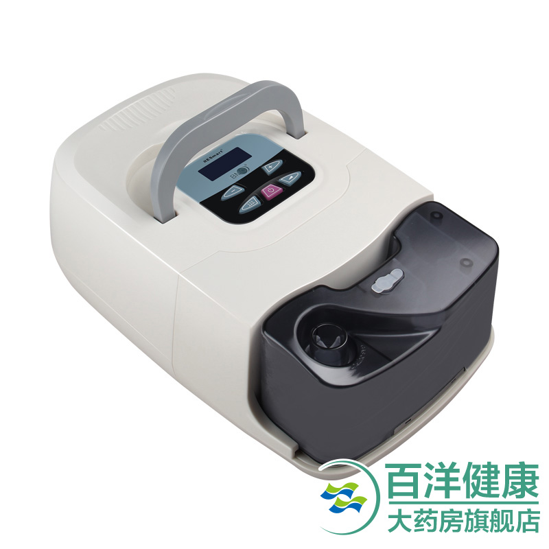 瑞迈特呼吸机家用BMC630C无创止鼾器 单水平半自动 静音老人便携