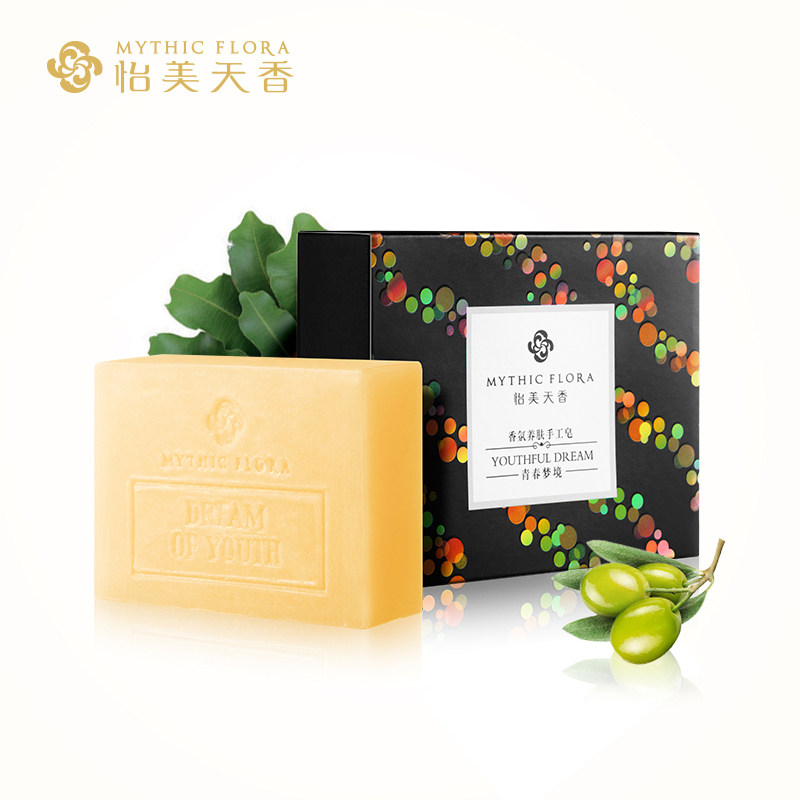怡美天香青春梦境香氛养肤手工皂120g 紧致淡纹保湿香皂 手工皂