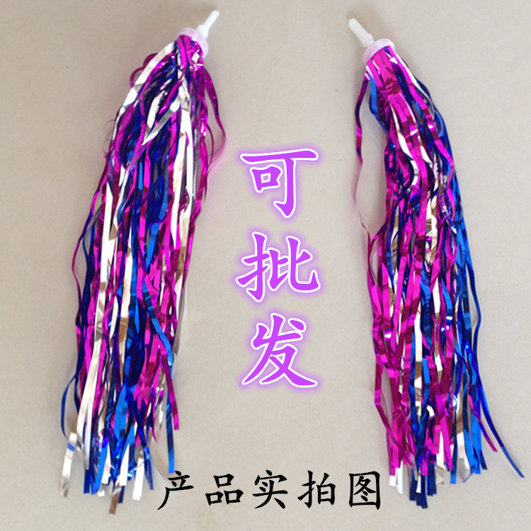Children's bicycle ribbon scooter tricycle scissors car accessories ribbon stroller accessories ribbon