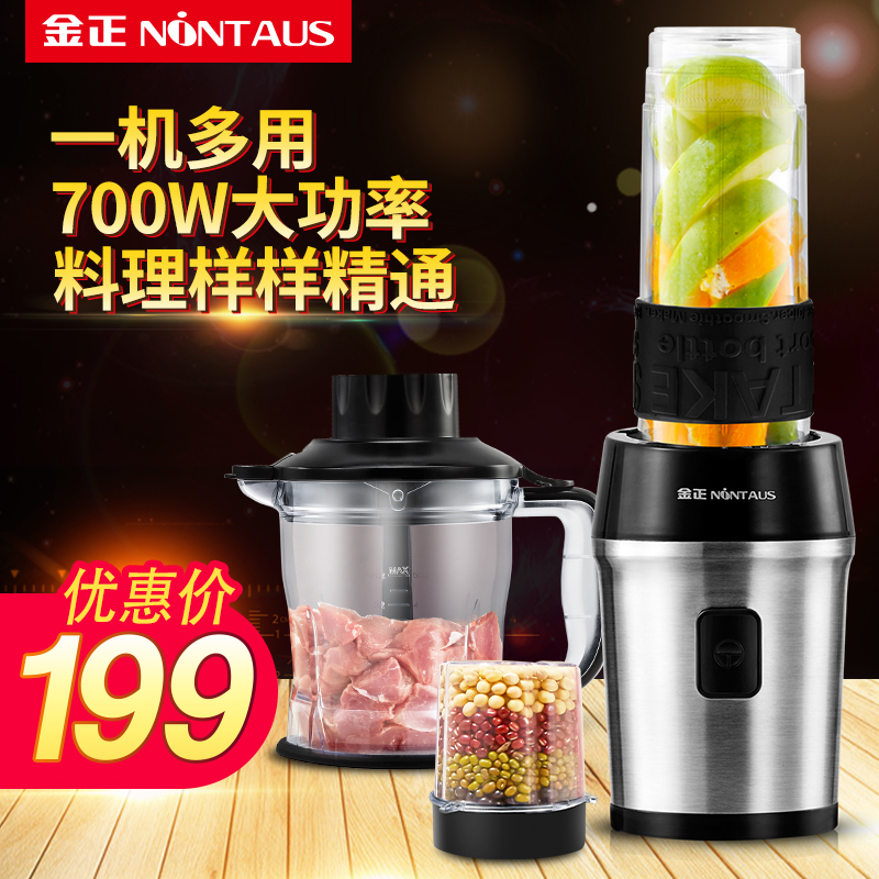 �����๦�ܼ���������jzm7001