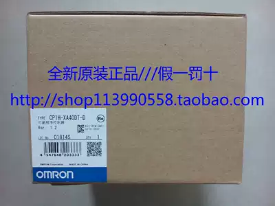 (New and original) CP1H-EX40 X40DT-D CP1L-EM30DR-D EM40DR-D