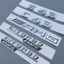 Mercedes-Benz C-class E-class modified AMG car label word label C43 C63 E43 logo GLE43 GLC43 rear tail label