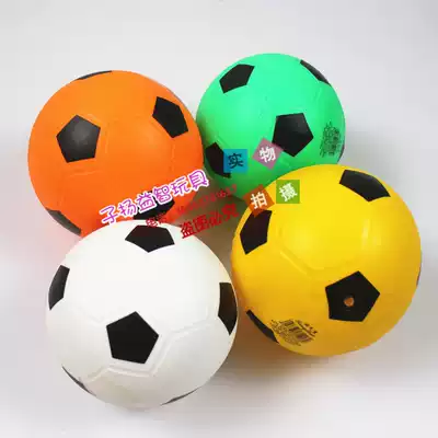 Children's toys small ball outdoor baby kindergarten special pat ball thick gymnastics basketball Football