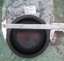 EQ140 front brake chamber film Dongfeng 140 front brake leather bowl 140 front air brake film 3519C-045